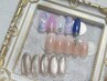 ハンド定額8000～9000円コース→￥8000～【初回オフ無料】