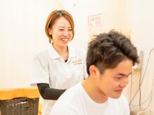 陽だまり整体院