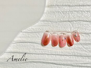 アメリ(Amelie)/グラデーション/シンプル/ミラー