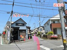 あさの整体 宇都宮/道案内 2 （かましん⇒五叉路）