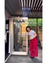 スアイロム(SuayLom)/みんな笑顔