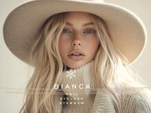 ビアンカ 国分寺店(Bianca)