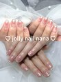 ジョリー(Jolly) オフィスに馴染むナチュラルネイル。