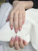 エクラン(Ecrin)/