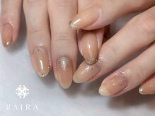 ライラ(RAIRA)/【パラジェル】ワンカラーネイル