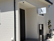 エルユー(Lu)