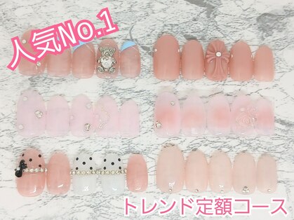 ペティーユ(Petille)の写真