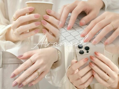 アバネイル 名駅店(AVA NAIL)の写真