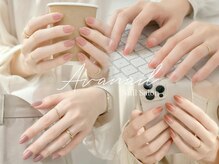 アバネイル 名駅店(AVA NAIL)