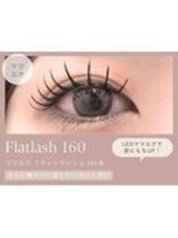 《マツエク フラットラッシュ160本》ギャル風マツエク◎★LEDマツエクでさらにもちキープ★
