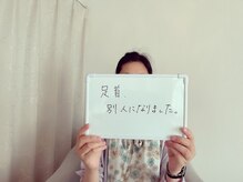 ココロ(cocoro)の雰囲気（お客様のお声。）