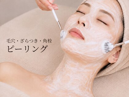 ソレイユ(Soleil)の写真