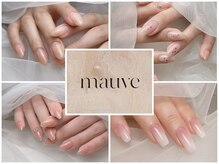 モーブ(mauve)の雰囲気（どの角度から見ても美しいフォルム◎エアブラシで品のある指先に）