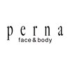 ペルナ pernaのお店ロゴ