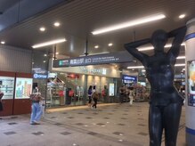 サレーヌ青葉台/【お店までの道順3】