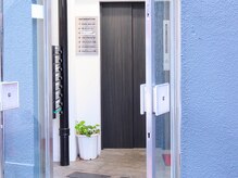 オーレ 秋葉原店(ole)/サロンの入るビルのエントランス