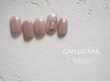 キャプラスネイル 大丸心斎橋店(CAPLUS NAIL)/■シンプルプラン■ 2211