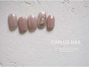 キャプラスネイル 大丸心斎橋店(CAPLUS NAIL)/■シンプルプラン■ 2211