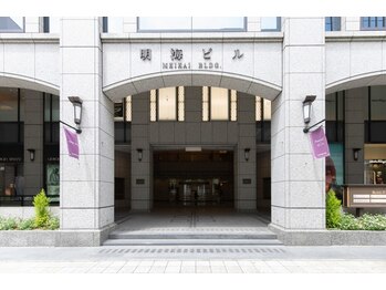 ブリエールラミール/明海ビル　大丸Hermesから南へ