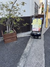 ミンガラー(Mingalar)/外看板☆