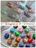 《Foot》 ［ビー玉magnet］ or ［オーロラミラー］ 何度でも全員￥9000