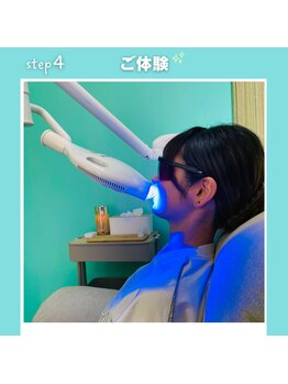 ノママホワイトニング 大宮店/お待ちかねのホワイトニング♪