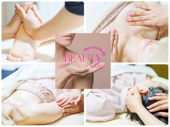 ナナラ リラクゼーション(Nanala Relaxation)