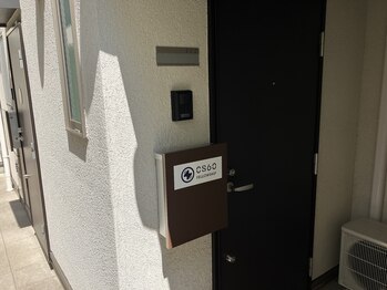 CS60ルアナ 恵比寿/入り口【#CS60ルアナ恵比寿】