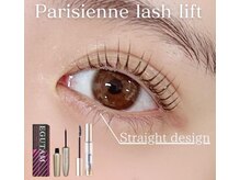 エストアール 博多口店(est-r.)/#パリジェンヌ▽ストレート