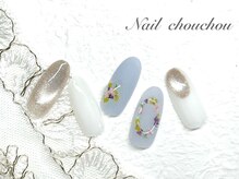 ネイルシュシュ 橋本店(nail chou chou)/押し花ネイル☆9300円