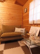 あるじゃーのん/内観