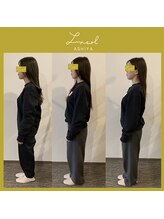 ルク ソル(Luxsol)/姿勢が良くなる！