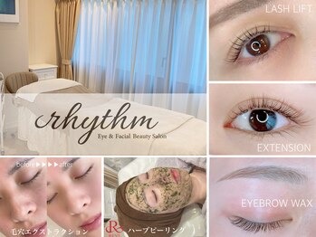 リズム 飯田橋(rhythm)