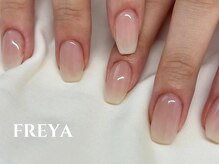フレヤ(Freya)/カラーグラデーション