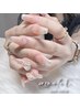 【nail YUKI 指名限定クーポン】☆おまかせシンプルコース