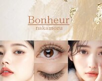 ボヌール 中百舌鳥店(Bonheur)