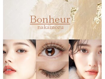 ボヌール 中百舌鳥店(Bonheur)