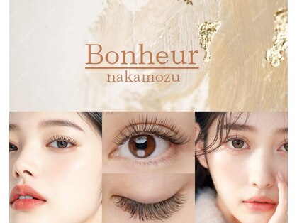 ボヌール 中百舌鳥店(Bonheur)の写真