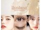 ボヌール 中百舌鳥店(Bonheur)の写真