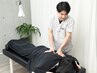 【このクーポンで全て解決！！】首肩こり・腰痛・猫背改善整体コース￥8800