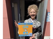 マナ バイ オハナ 横浜関内(mana by ohana)の雰囲気（男女キッズ大歓迎！！）