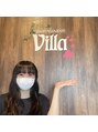 アジアンリラクゼーション ヴィラ 小牧店(asian relaxation villa) 中島 