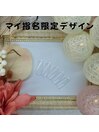 マイ指名限定デザイン