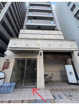 ユニブロウ 栄店(UNI BROW)/店舗までのご案内3