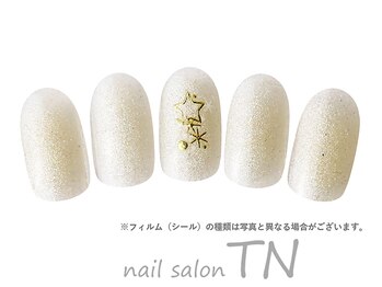 ティーエヌ 立川駅前店/2月定額5900円→オフ込み3500円