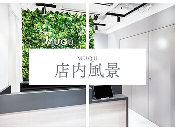ムク 心斎橋店(MUQU)/店内風景