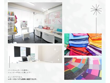 ビューズオオサカ(BEAUSE OSAKA)の写真