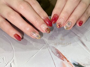 シエル バイ アンテリジャン(Ciel By Antellijan)/こっくりレッドうるみネイル