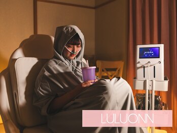 ヨサパーク ナネア(YOSAPARK Nanea)/進化版よもぎ蒸し【ルルオン】