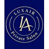ルクセア 下北沢(LUXAIR)のお店ロゴ